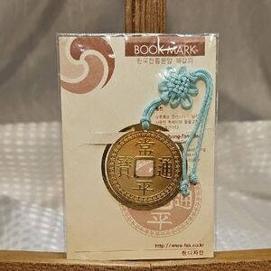Traditional Korean Coin Bookmark with Blue Cord